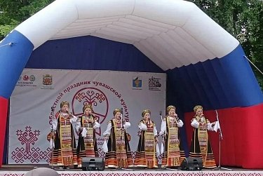 Оренбуржье отметило День чувашской культуры